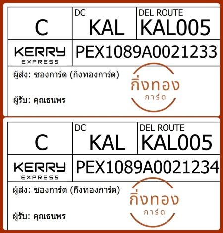 [KEX] Ѵ 