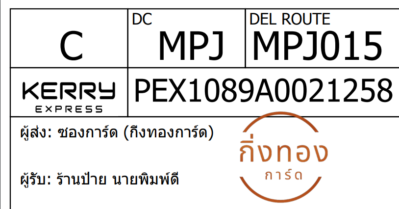 [KEX] Ѵ 