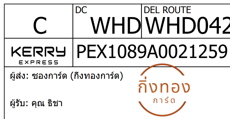 [KEX] Ѵ 