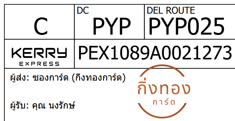 [KEX] Ѵ ͧ 7|29 տ դ 80 4x6|5x7  