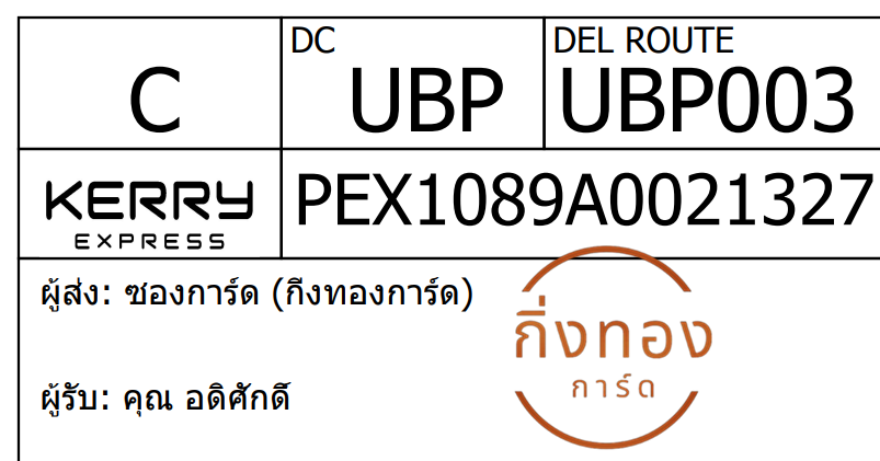 [KEX] Ѵ 