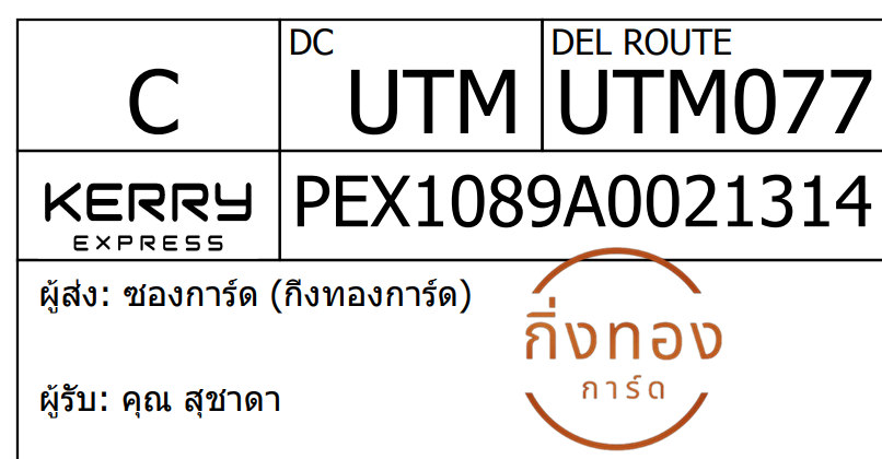 [KEX] Ѵ 