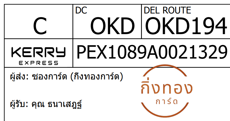 [KEX] Ѵ 