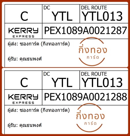 [KEX] Ѵ 