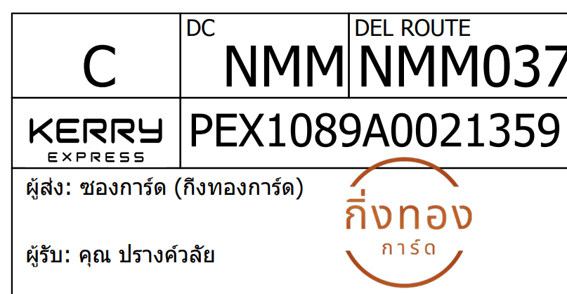 [KEX] Ѵ ͧ 29  80  5x7  
