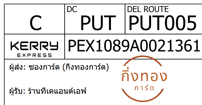 [KEX] Ѵ 