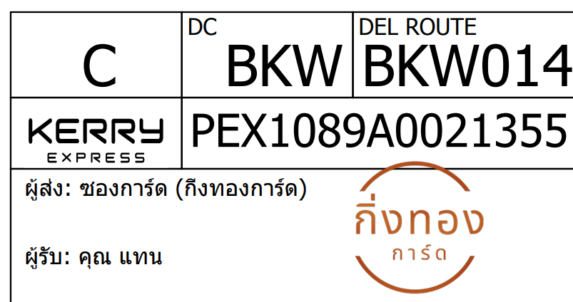 [KEX] Ѵ 