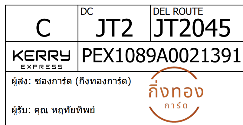 [KEX] Ѵ ͧ 9 ժ 100 4x9  