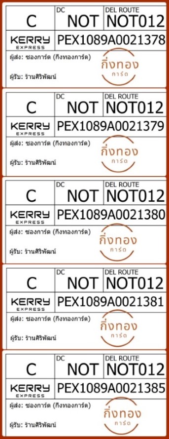 [KEX] Ѵ 