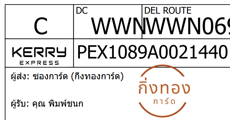 [KEX] Ѵ 