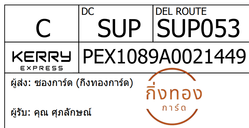 [KEX] Ѵ 
