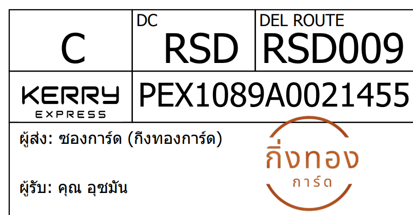 [KEX] Ѵ 