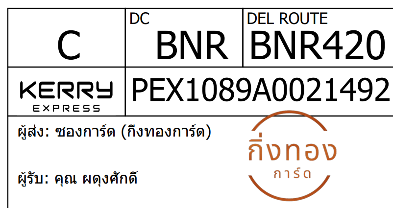 [KEX] Ѵ 