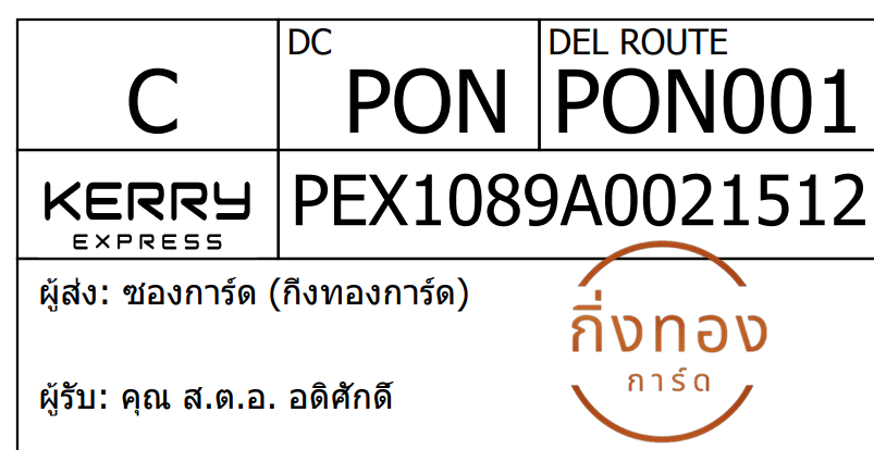 [KEX] Ѵ ͧ 29 դ 5x7  