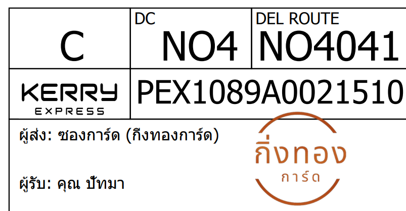 [KEX] Ѵ 