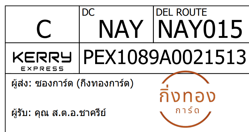 [KEX] Ѵ 