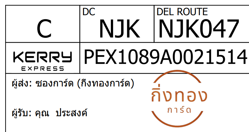 [KEX] Ѵ 