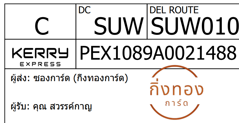 [KEX] Ѵ 