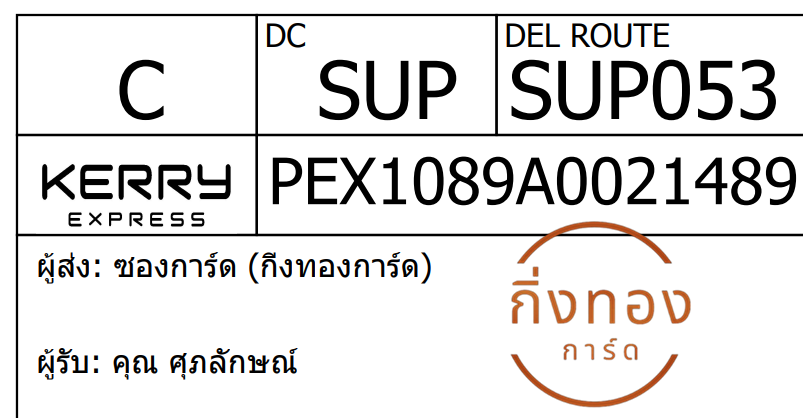 [KEX] Ѵ 
