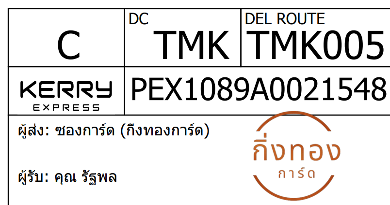 [KEX] Ѵ ͧ 29 դ 5x7  