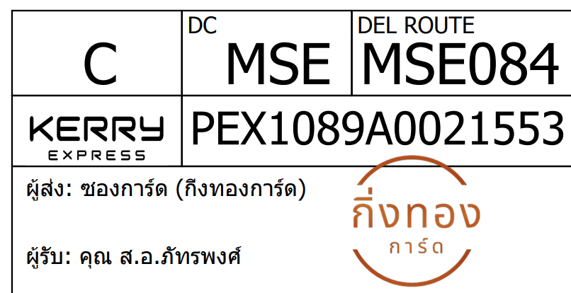 [KEX] Ѵ 
