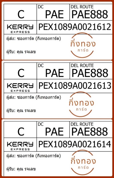 [KEX] Ѵ ͧ 7|29 Ҵ 4x6|5x7  ժ    80  