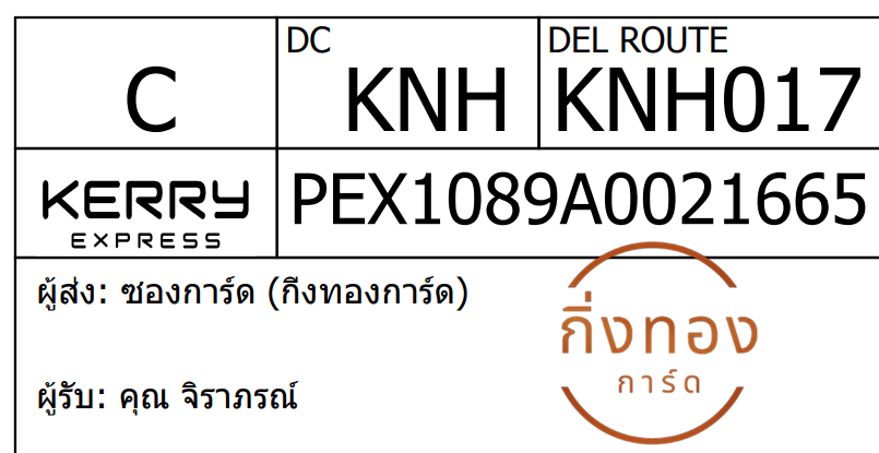[KEX] Ѵ 
