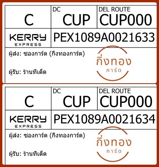 [KEX] Ѵ 