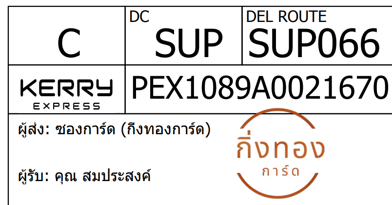 [KEX] Ѵ 