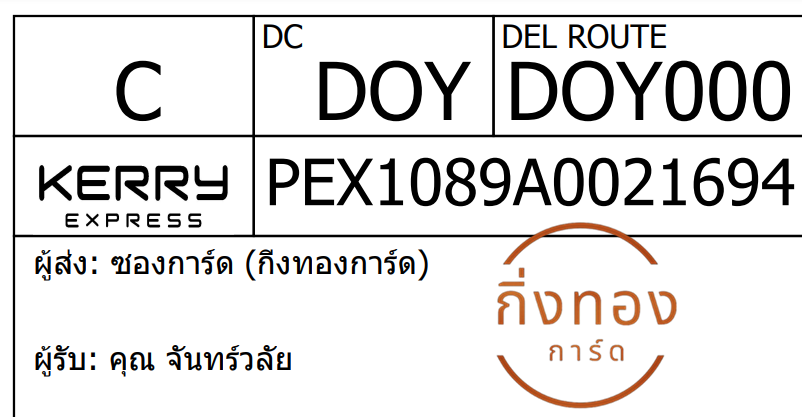 [KEX] Ѵ ͧ 7|29 Ҵ 4x6|5x7  ժ    80  