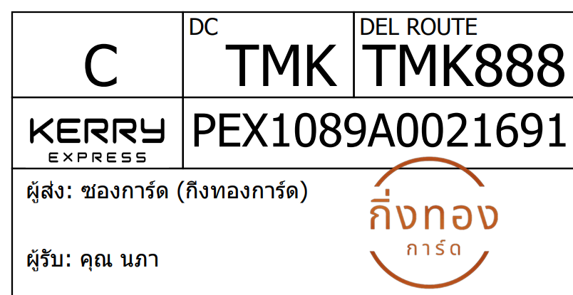[KEX] Ѵ 