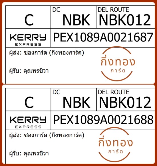 [KEX] Ѵ 