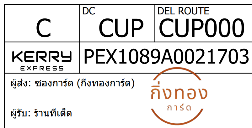 [KEX] Ѵ 