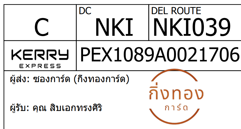 [KEX] Ѵ 