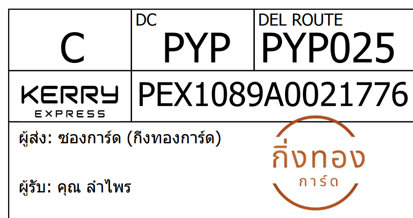 [KEX] Ѵ 