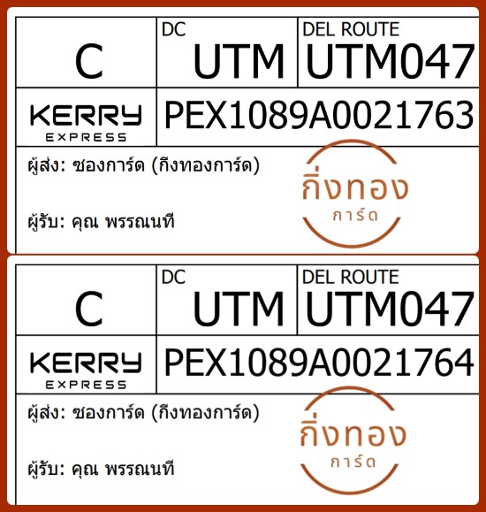 [KEX] Ѵ 