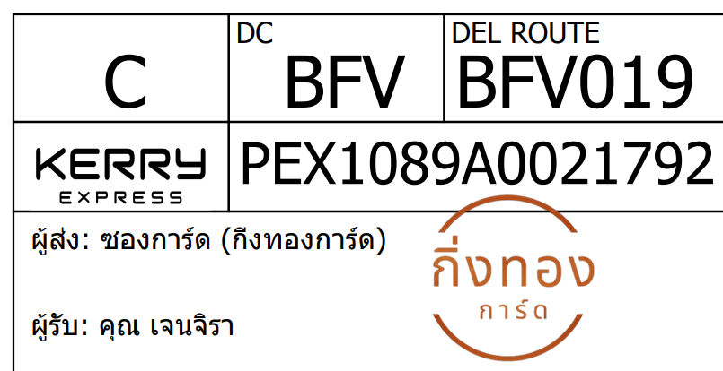[KEX] Ѵ 