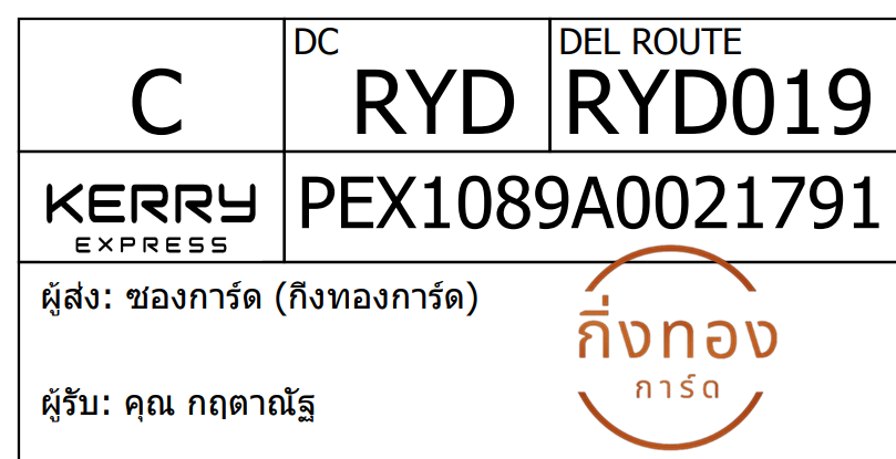 [KEX] Ѵ 