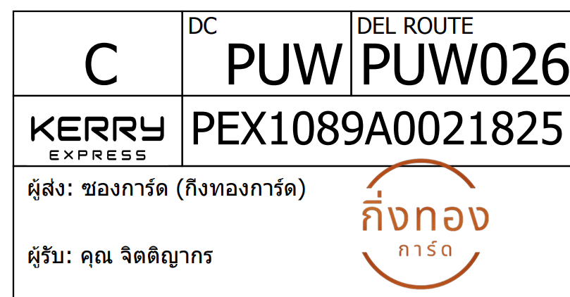 [KEX] Ѵ ͧ 29 դ 5x7  