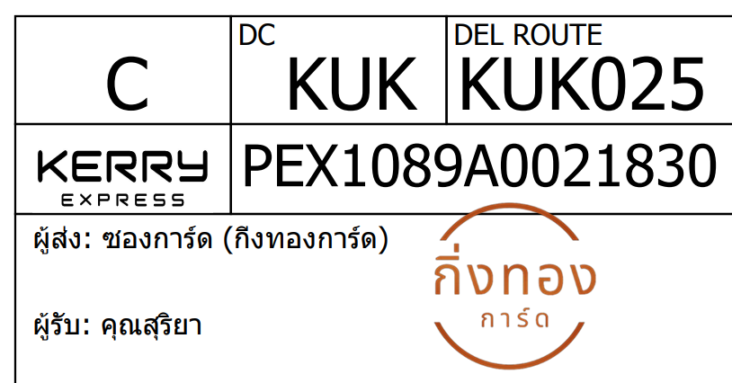 [KEX] Ѵ 