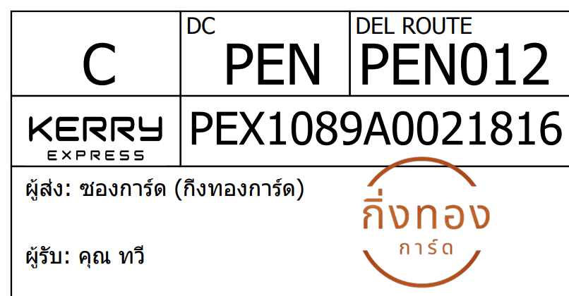 [KEX] Ѵ 