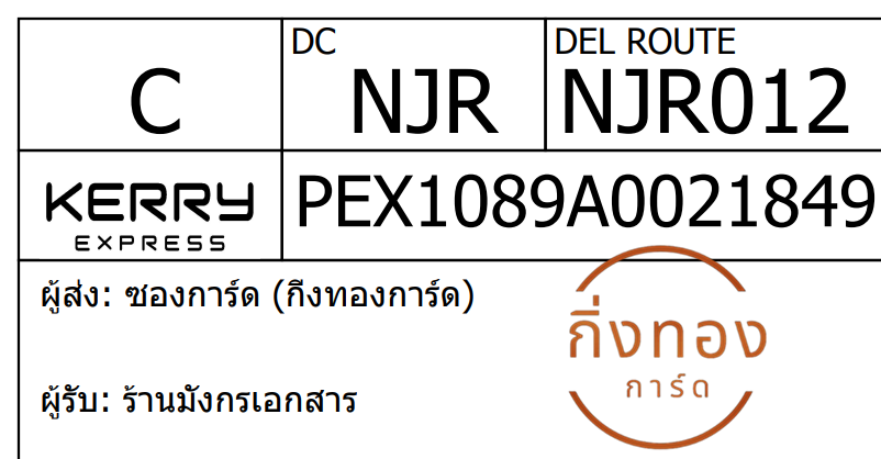 [KEX] Ѵ 