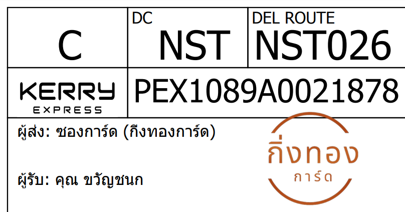 [KEX] Ѵ 