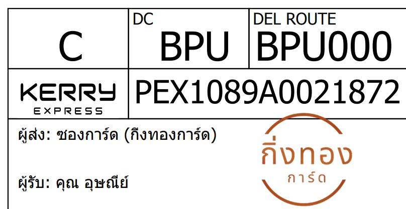 [KEX] Ѵ 