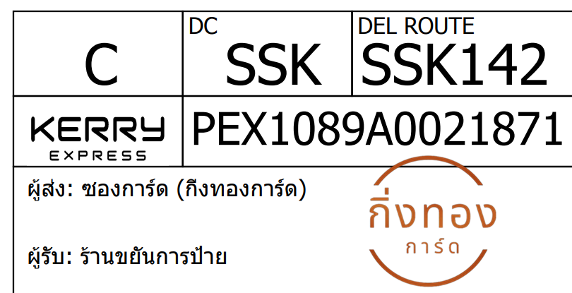 [KEX] Ѵ 