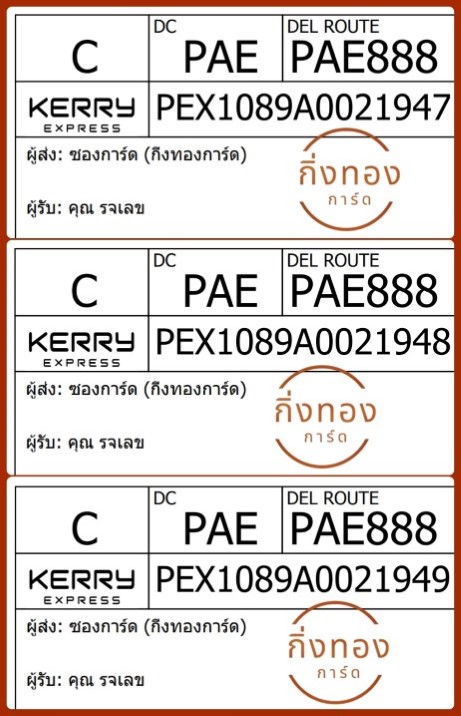[KEX] Ѵ ͧ 7|29 Ҵ 4x6|5x7  ժ    80  