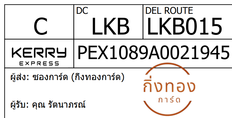 [KEX] Ѵ 