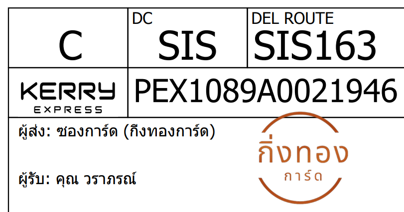[KEX] Ѵ 