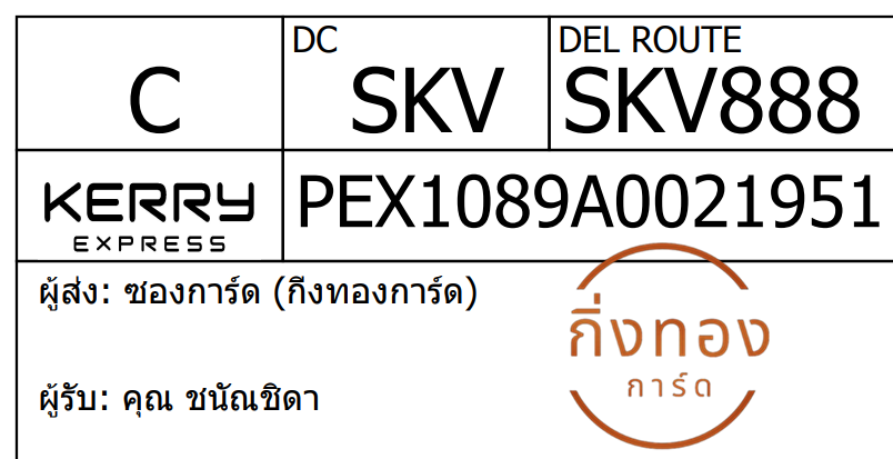 [KEX] Ѵ 