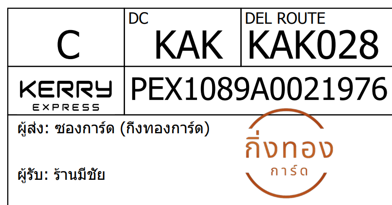 [KEX] Ѵ 